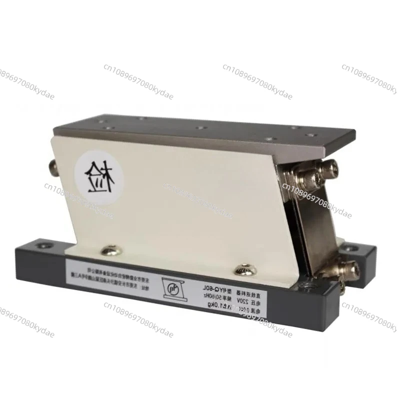 60L Linear Direct Vibration Feeder Electromagnetic Flat Vibrating Disc Industrial Conveyor Equipment
60L Linear Direct Vibration Feeder Electromagnetic Flat Vibrating Disc Industrial Conveyor Equipment