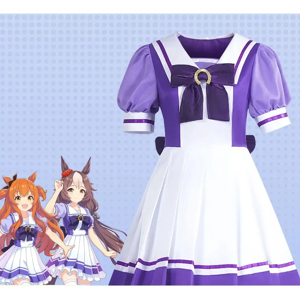 Anime Racing Ma Niang cosplay costume Pretty Derby Treson Academy JK uniform dress full set cosplay costume
Anime Racing Ma Niang cosplay costume Pretty Derby Treson Academy JK uniform dress full set cosplay costume
