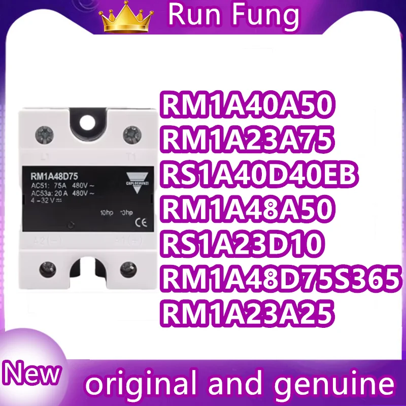 RM1A23A25 RM1A40A50 RM1A48A50 RM1A23A75 RS1A23D10 RM1A48D75S365 RS1A40D40EB New Original 1PCS/LOT
RM1A23A25 RM1A40A50 RM1A48A50 RM1A23A75 RS1A23D10 RM1A48D75S365 RS1A40D40EB New Original 1PCS/LOT