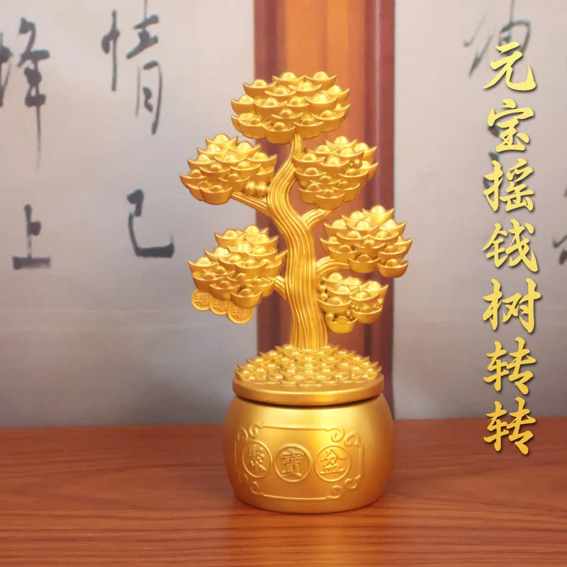 Gold Pile Rotating Ornament Opening Gift Rotatable Yuanbao Money Tree Metal Craft
Gold Pile Rotating Ornament Opening Gift Rotatable Yuanbao Money Tree Metal Craft