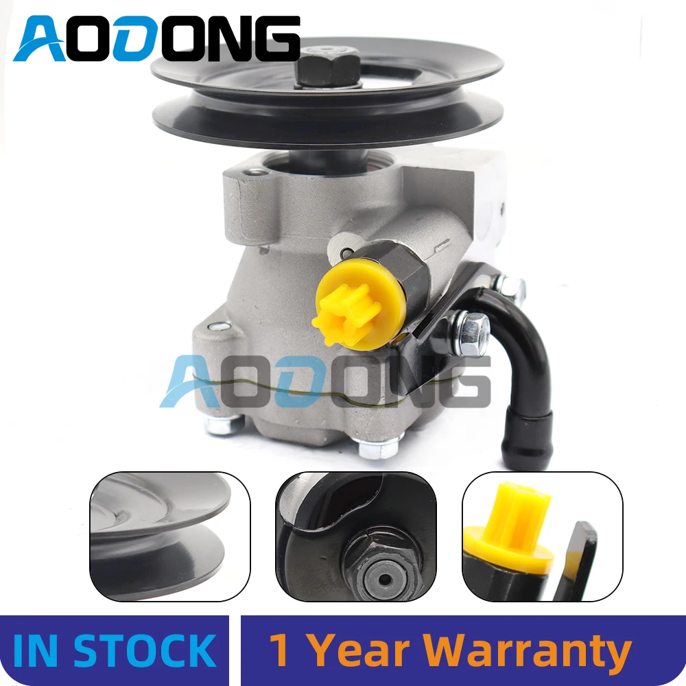 Power Steering Pump for HYUNDAI PORTER Box 2.5 TD 57100-4B010 571004B010 57100-4B001 571004B001 57100-4B000 571004B000
Power Steering Pump for HYUNDAI PORTER Box 2.5 TD 57100-4B010 571004B010 57100-4B001 571004B001 57100-4B000 571004B000