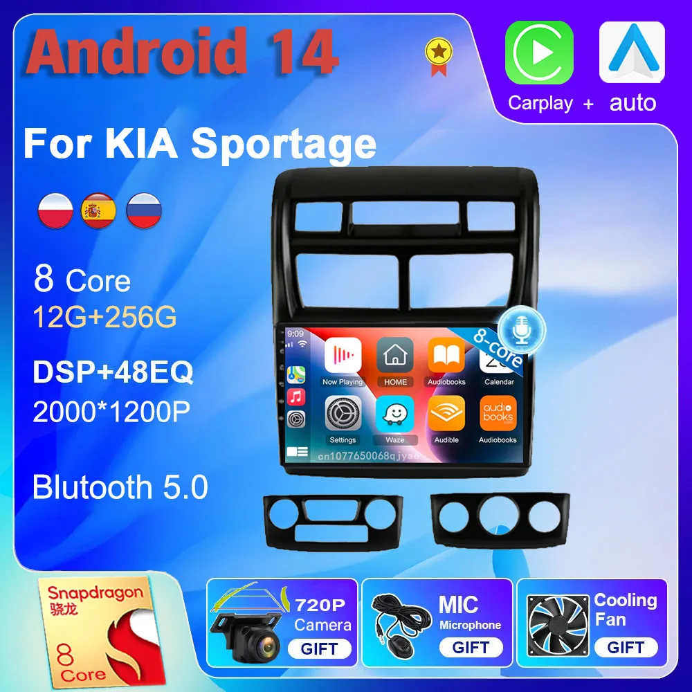 Android 14 Wi-Fi + 4G Carplay AUTO BT Автомобильное радио для Kia Sportage 2 2004 2005 2006 2007-2010 Навигация GPS Видео Стерео Мультимедиа
Android 14 Wi-Fi + 4G Carplay AUTO BT Автомобильное радио для Kia Sportage 2 2004 2005 2006 2007-2010 Навигация GPS Видео Стерео Мультимедиа