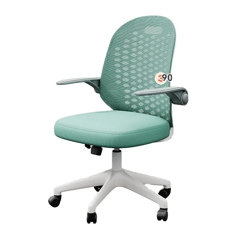 # Modern Mesh Back Revolving Height Adjustable Study Chair For Kids At Home
# Modern Mesh Back Revolving Height Adjustable Study Chair For Kids At Home