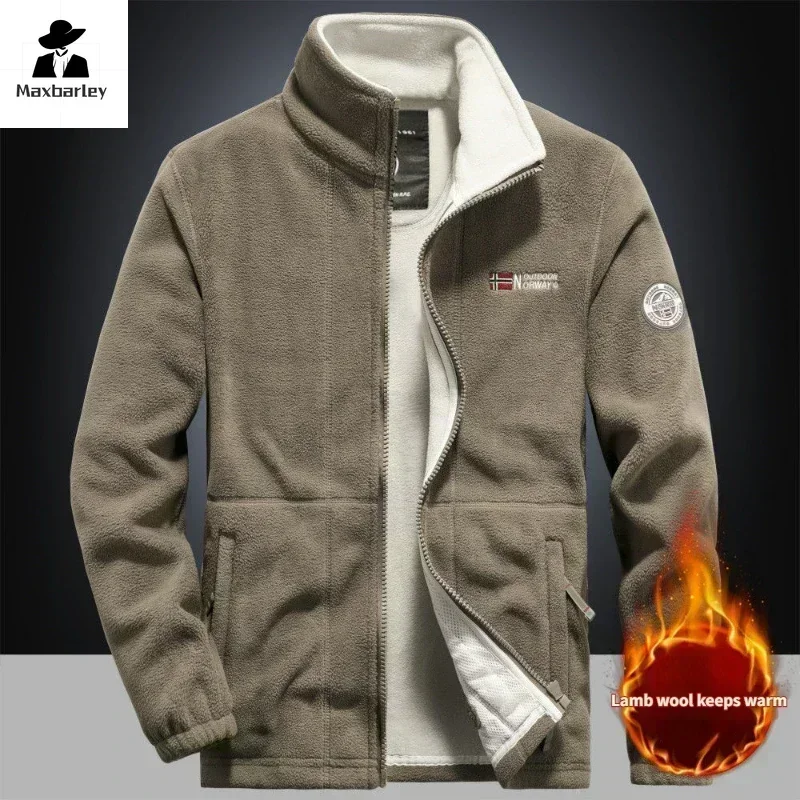 Winter Warm Fleece Jacket Men's Climbing Double Thickened Pocket Jacket Outdoor High Collar Windproof Ski Sweatshirt Coat Men
Winter Warm Fleece Jacket Men's Climbing Double Thickened Pocket Jacket Outdoor High Collar Windproof Ski Sweatshirt Coat Men