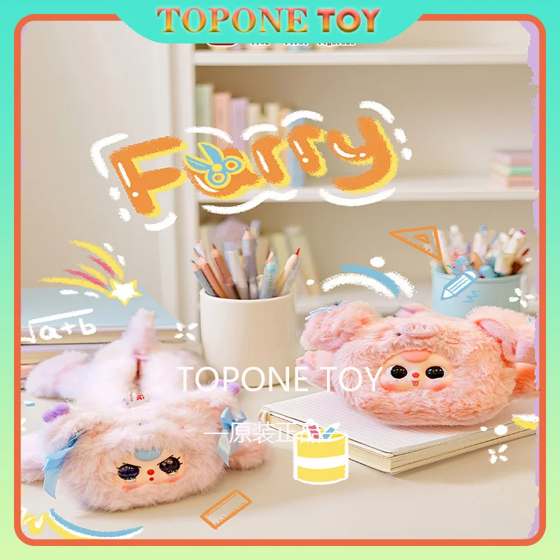 Instock!!! Official Genuine Baby Three Pen Bag Trendy Play Blind Box Cute Ornament Student Birthday Gift
Instock!!! Official Genuine Baby Three Pen Bag Trendy Play Blind Box Cute Ornament Student Birthday Gift