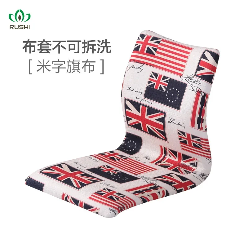 Wooden Living Room Chairs Lazy Window Leg Less Japanese Bed and Tatami Chair Bedroom Japanese Furniture Lounge Chair
Wooden Living Room Chairs Lazy Window Leg Less Japanese Bed and Tatami Chair Bedroom Japanese Furniture Lounge Chair