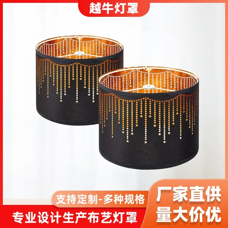 Набор черных абажуров для барабанов, 2 шт., 11,8 x 11,8 x 9 дюймов, хрустальный дизайн для стола, пола, подвесных светильников, требуется сборка
Набор черных абажуров для барабанов, 2 шт., 11,8 x 11,8 x 9 дюймов, хрустальный дизайн для стола, пола, подвесных светильников, требуется сборка