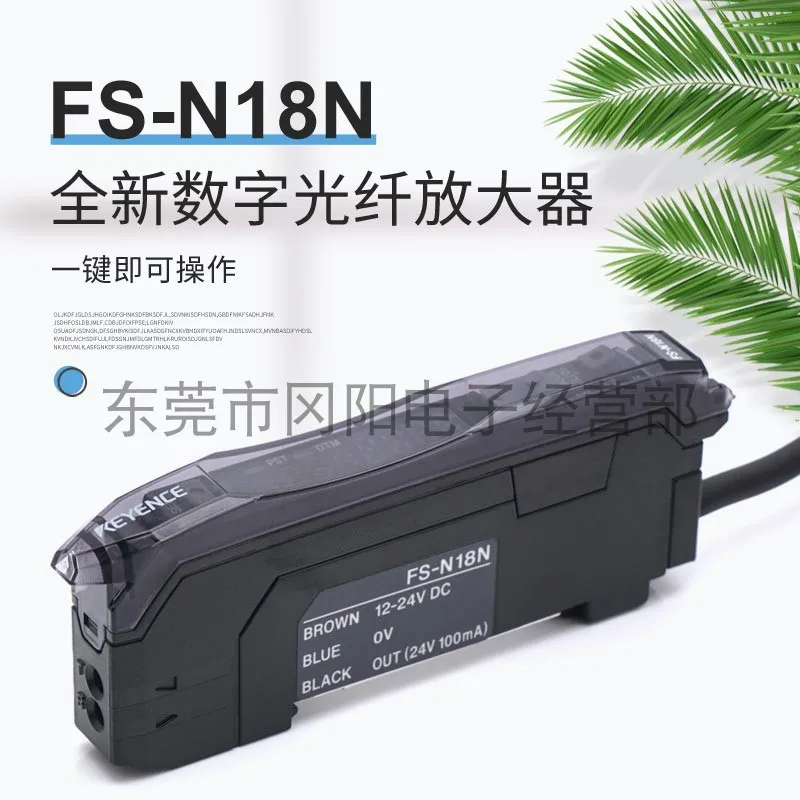 KEYENCE Digital Optoelectronic Sensing FS-N18N Intelligent Fiber Amplifier New Original Spot
KEYENCE Digital Optoelectronic Sensing FS-N18N Intelligent Fiber Amplifier New Original Spot