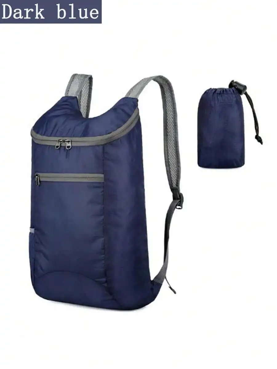Lightweight Foldable Outdoor Backpack Portable Travel Sports Bag
Lightweight Foldable Outdoor Backpack Portable Travel Sports Bag