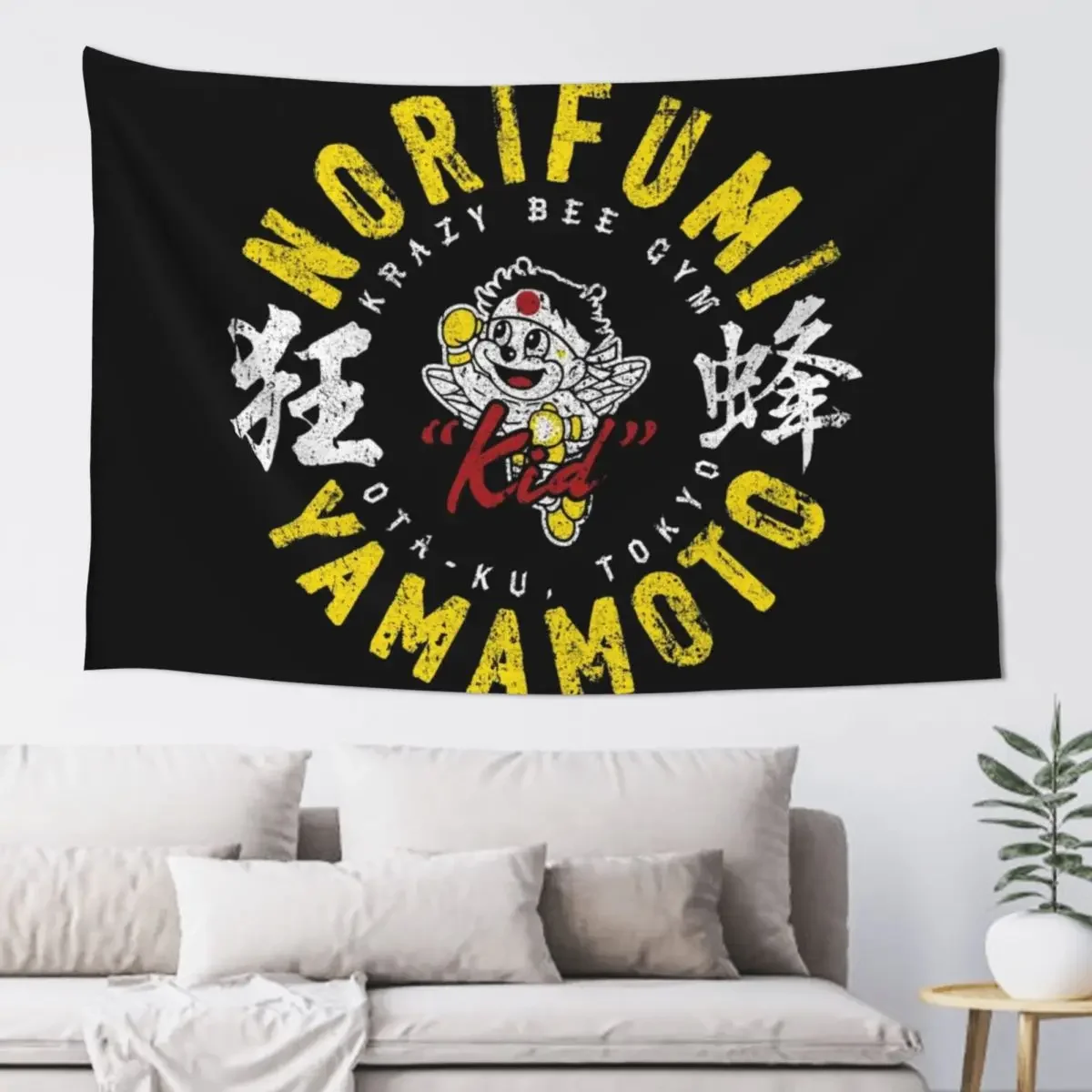 Norifumi Kid Yamamoto Tapestry Room Decor Aesthetic Nordic Home Decor Wall Deco Living Room Decoration Tapestry
Norifumi Kid Yamamoto Tapestry Room Decor Aesthetic Nordic Home Decor Wall Deco Living Room Decoration Tapestry