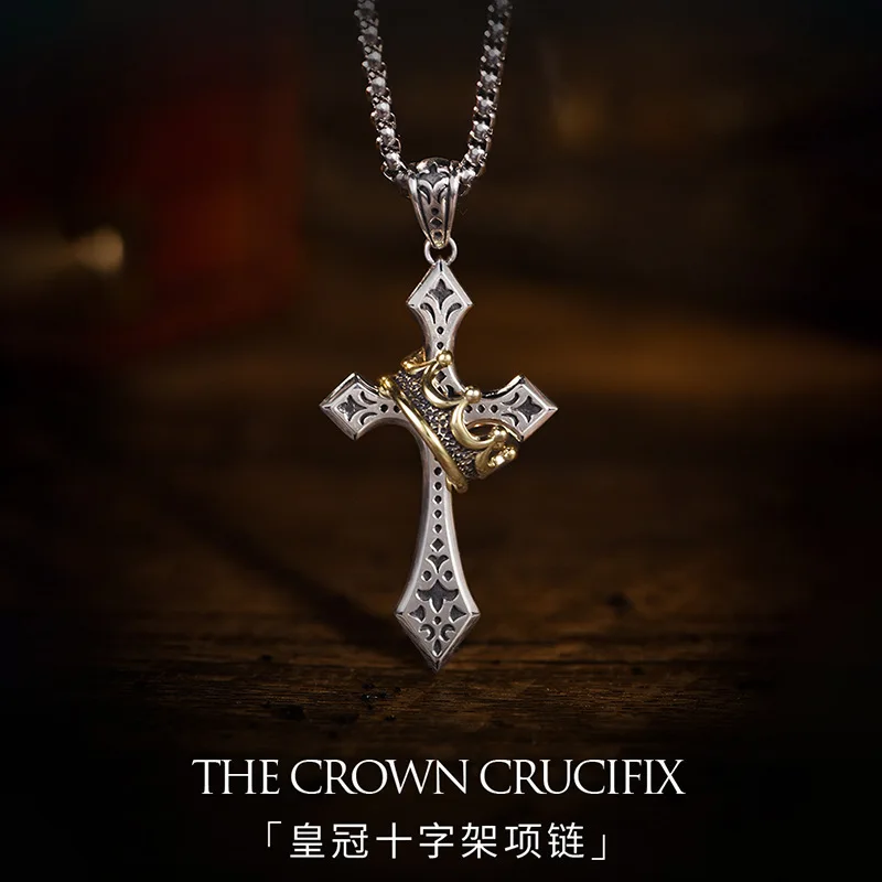 Vintage Chinese Style Lucky Blessing Crown Cross Pendant Necklace For Men Trendy Unique Retro Amulet Jewelry Gift For Him Daily
Vintage Chinese Style Lucky Blessing Crown Cross Pendant Necklace For Men Trendy Unique Retro Amulet Jewelry Gift For Him Daily