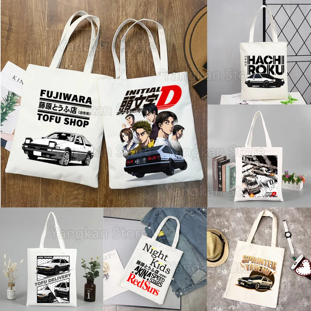 Initial D Women Handbag Shoulder Bag Ladies Shopper Canvas Bag Commute Large Capacity School Tote Bag
Initial D Women Handbag Shoulder Bag Ladies Shopper Canvas Bag Commute Large Capacity School Tote Bag