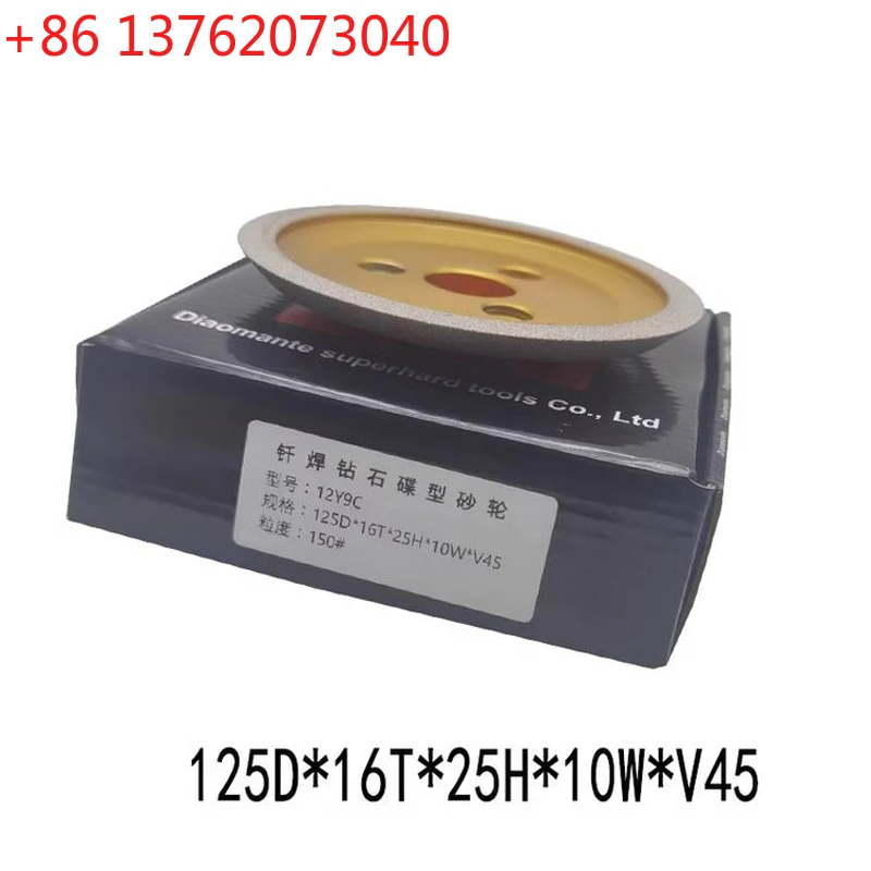 Diamond Brazed Disc Grinding Wheel 125D*16T*25H*10W*V45 V90 for Automatic Turning Tool Grinding Machine
Diamond Brazed Disc Grinding Wheel 125D*16T*25H*10W*V45 V90 for Automatic Turning Tool Grinding Machine
