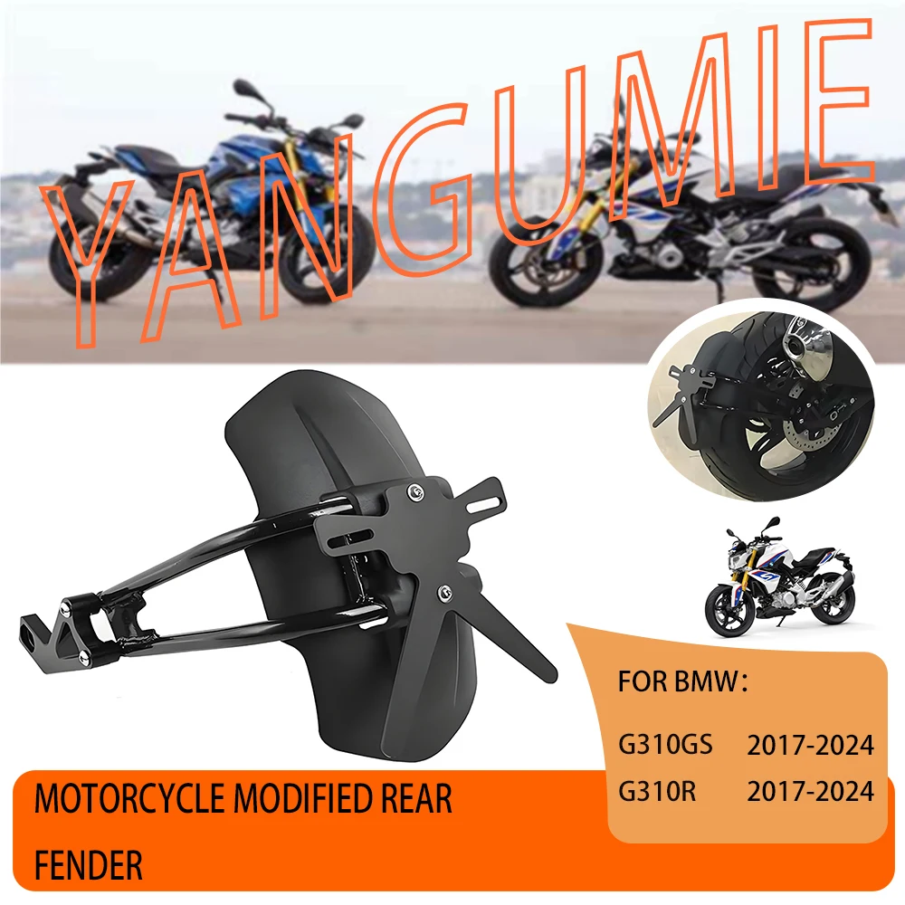2017-2024 For BMW G310GS G310R Rear Fender G310 GS R Motorcycle Wheel Hugger Mudguard Splash Guard Licese Plate Bracket Holder
2017-2024 For BMW G310GS G310R Rear Fender G310 GS R Motorcycle Wheel Hugger Mudguard Splash Guard Licese Plate Bracket Holder