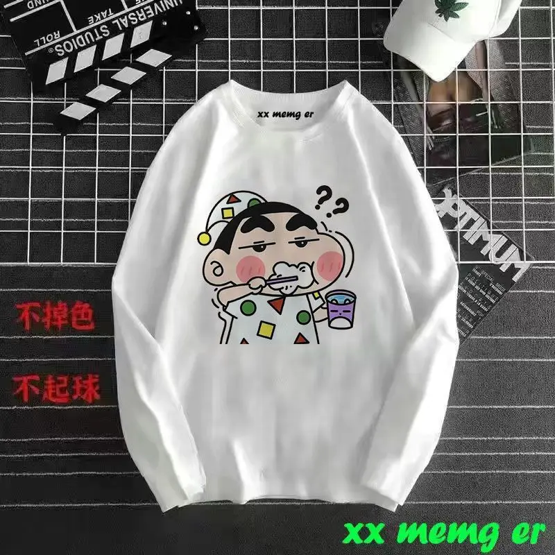 new Bandai Creative Lovely Hoodies New Crayon Shin Chans Anime Cute Cartoon Versatile Loose Children's New T Shirt Jacket Top
new Bandai Creative Lovely Hoodies New Crayon Shin Chans Anime Cute Cartoon Versatile Loose Children's New T Shirt Jacket Top