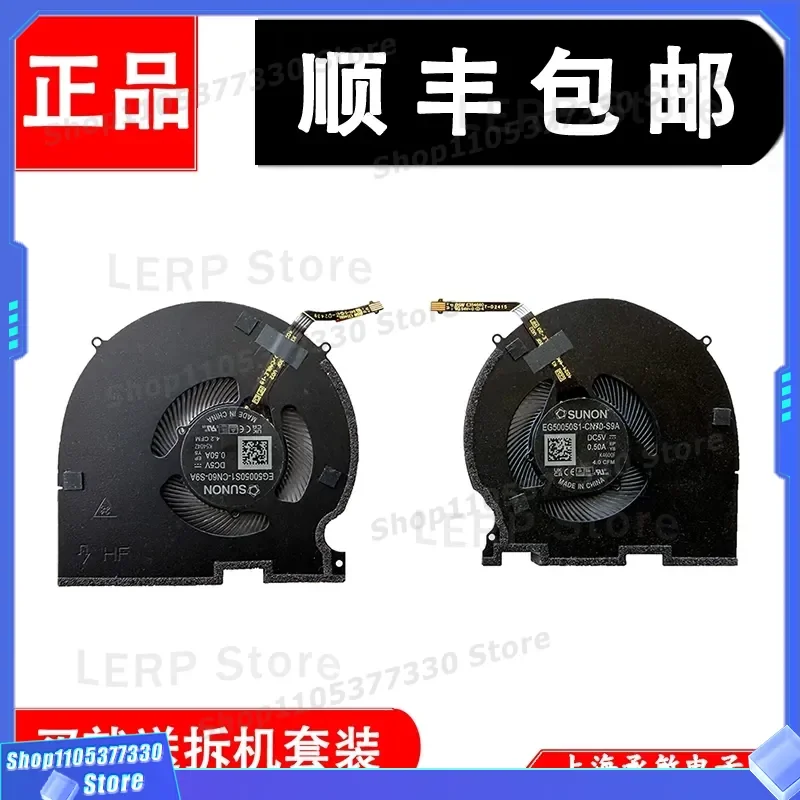 New Original Cooling Fan for Dell XPS 14 9440 0256J1 091DY0
New Original Cooling Fan for Dell XPS 14 9440 0256J1 091DY0