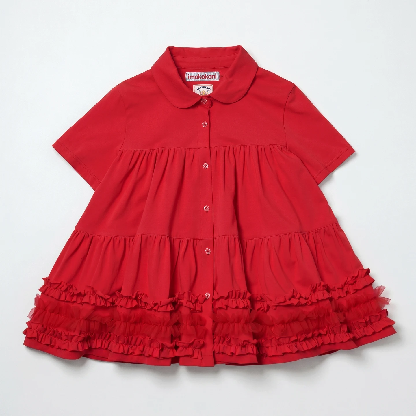 Doll collar shirt for women, imakokoni original summer forest style pure cotton casual hem ruffled short sleeved top 265446
Doll collar shirt for women, imakokoni original summer forest style pure cotton casual hem ruffled short sleeved top 265446