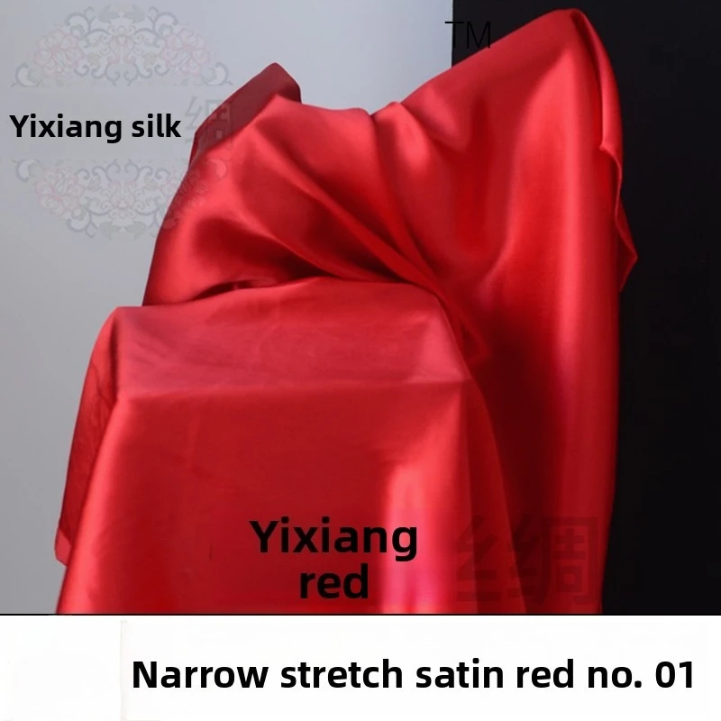Solid Stretch Silk Satin Fabric for DIY Sewing Evening Dress Homewear Smock Clothing Fashion Designer Fabrics Material Cloth
Solid Stretch Silk Satin Fabric for DIY Sewing Evening Dress Homewear Smock Clothing Fashion Designer Fabrics Material Cloth