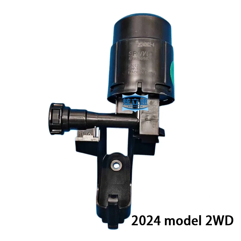 Geely Xingyue L/Tugella/Monjaro ash filter/carbon canister air filter/fuel air filter
Geely Xingyue L/Tugella/Monjaro ash filter/carbon canister air filter/fuel air filter