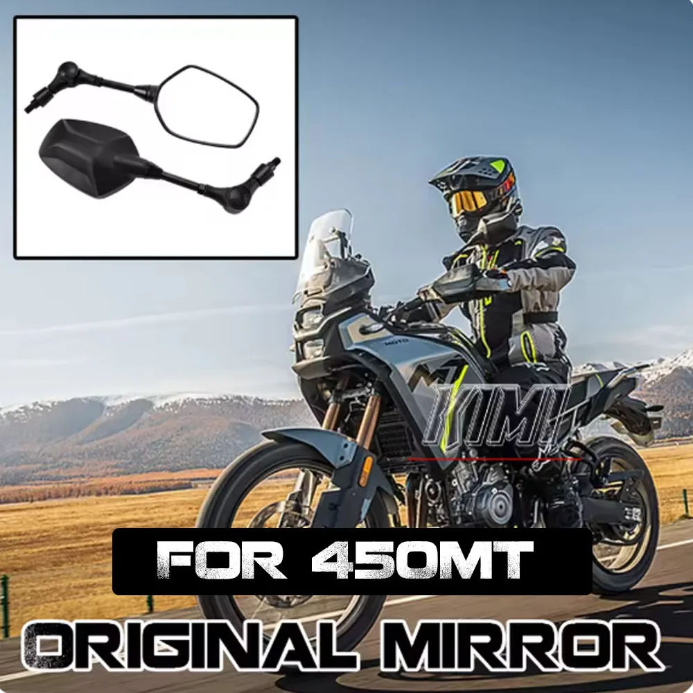 For CFMOTO 450MT Moto original accessories Spring 450MT rearview mirror assembly CF400-8/8A mirror reflector
For CFMOTO 450MT Moto original accessories Spring 450MT rearview mirror assembly CF400-8/8A mirror reflector