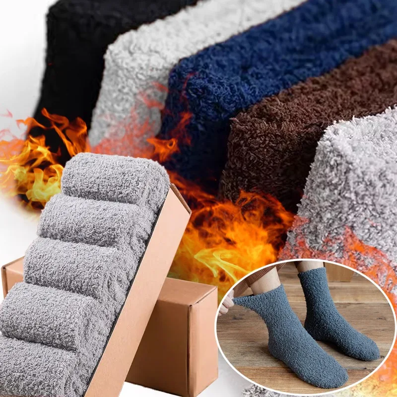 Winter Harajuku Solid Color Warm Coral Velvet Home Floor Socks Men Super Soft Plush Thickened High Elasticity Sleeping Tube Sock
Winter Harajuku Solid Color Warm Coral Velvet Home Floor Socks Men Super Soft Plush Thickened High Elasticity Sleeping Tube Sock