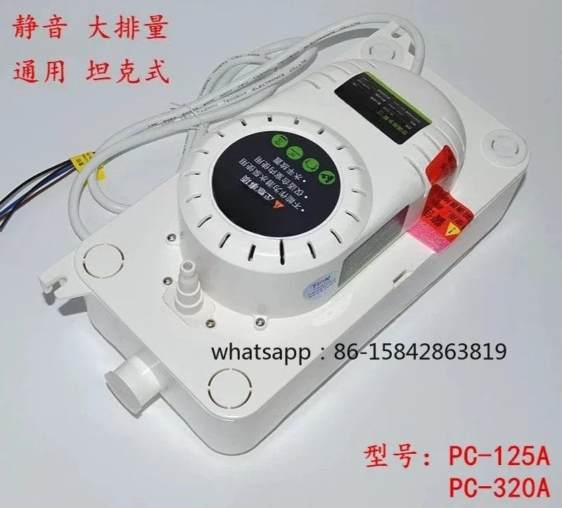 Lift pump fan coil water outlet automatic drainage PC-320A central air conditioning drainage pump
Lift pump fan coil water outlet automatic drainage PC-320A central air conditioning drainage pump