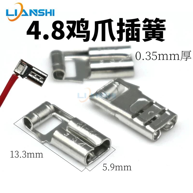 50pcs 4.8 Elbow contact spring flag-shaped contact spring L-shaped 0.4mm thick single-foot contact terminal 187 wiring terminal
50pcs 4.8 Elbow contact spring flag-shaped contact spring L-shaped 0.4mm thick single-foot contact terminal 187 wiring terminal