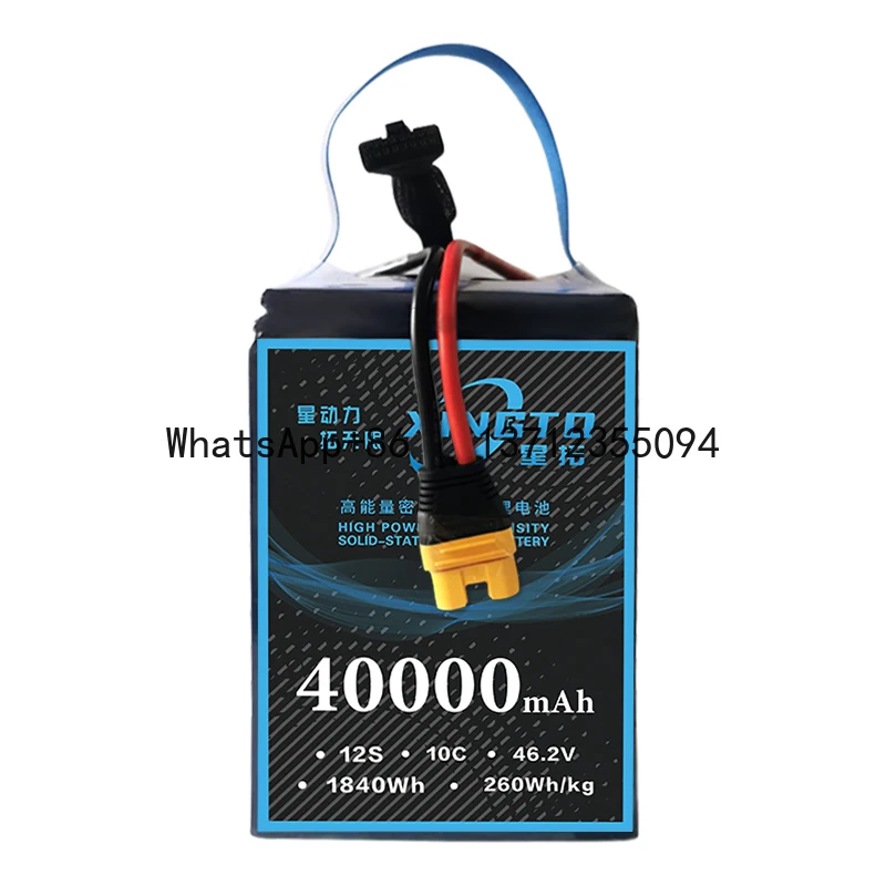 12s 40000mah 10c 46,2v Оригинальные твердотельные аккумуляторы высокой энергии и высокой плотности для БПЛА
12s 40000mah 10c 46,2v Оригинальные твердотельные аккумуляторы высокой энергии и высокой плотности для БПЛА