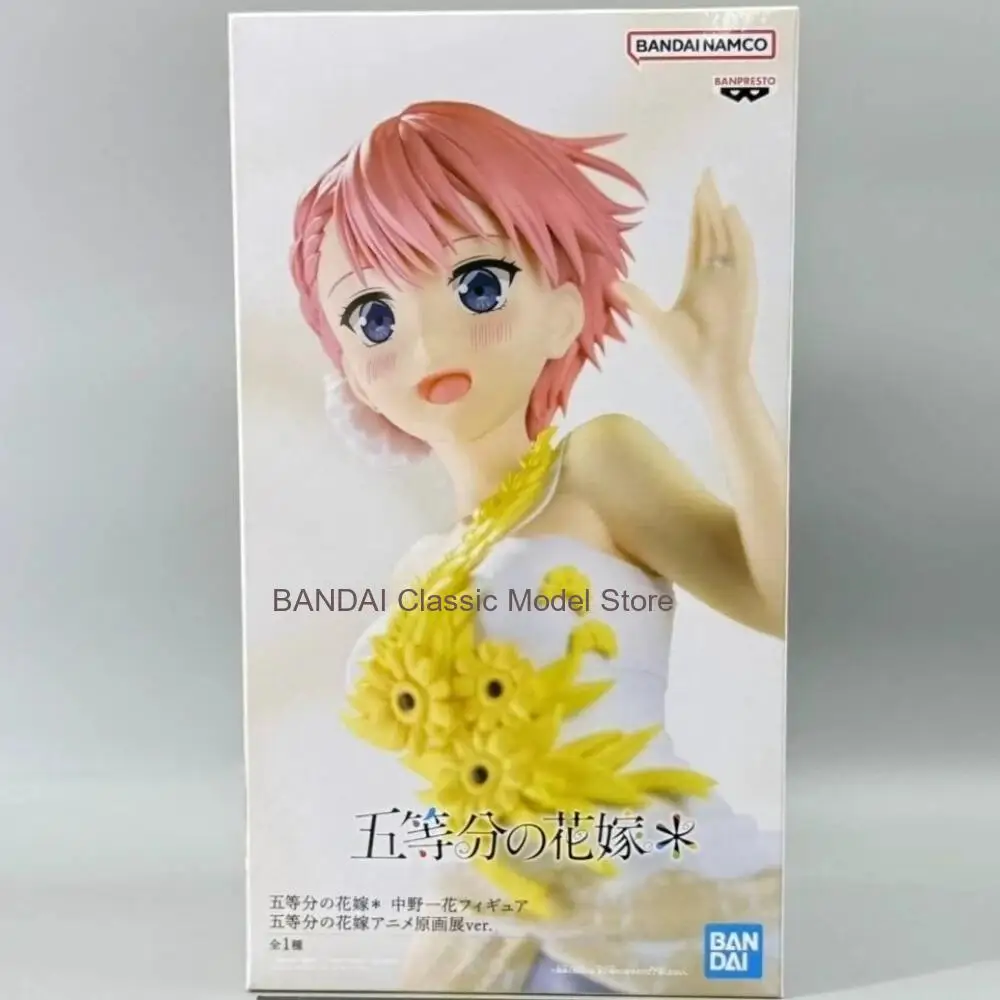 In Stock Bandai Original Genuine Banpresto The Quintessential Quintuplets Nakano Ichika Art Exhibition Ver 23cm Model Toy Figure
In Stock Bandai Original Genuine Banpresto The Quintessential Quintuplets Nakano Ichika Art Exhibition Ver 23cm Model Toy Figure
