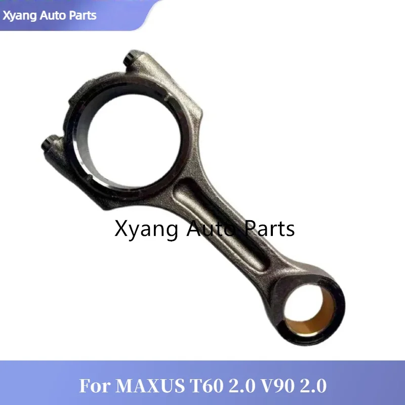 C00271216-B Engine Connecting Rod Crankshaft Rod For MAXUS T60 2.0 V90 2.0 Factory Store
C00271216-B Engine Connecting Rod Crankshaft Rod For MAXUS T60 2.0 V90 2.0 Factory Store