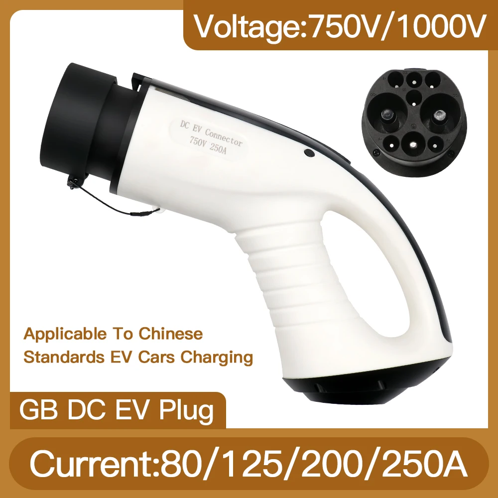ERDAN GBT 80A 125A 200A 250A DC Fast EV Charger Connector for Electric Vehicles China Standard Charging Plug for Cars
ERDAN GBT 80A 125A 200A 250A DC Fast EV Charger Connector for Electric Vehicles China Standard Charging Plug for Cars
