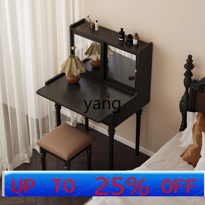 LMMretro black 2-in-1 makeup table desk integrated bedroom bedside storage
LMMretro black 2-in-1 makeup table desk integrated bedroom bedside storage