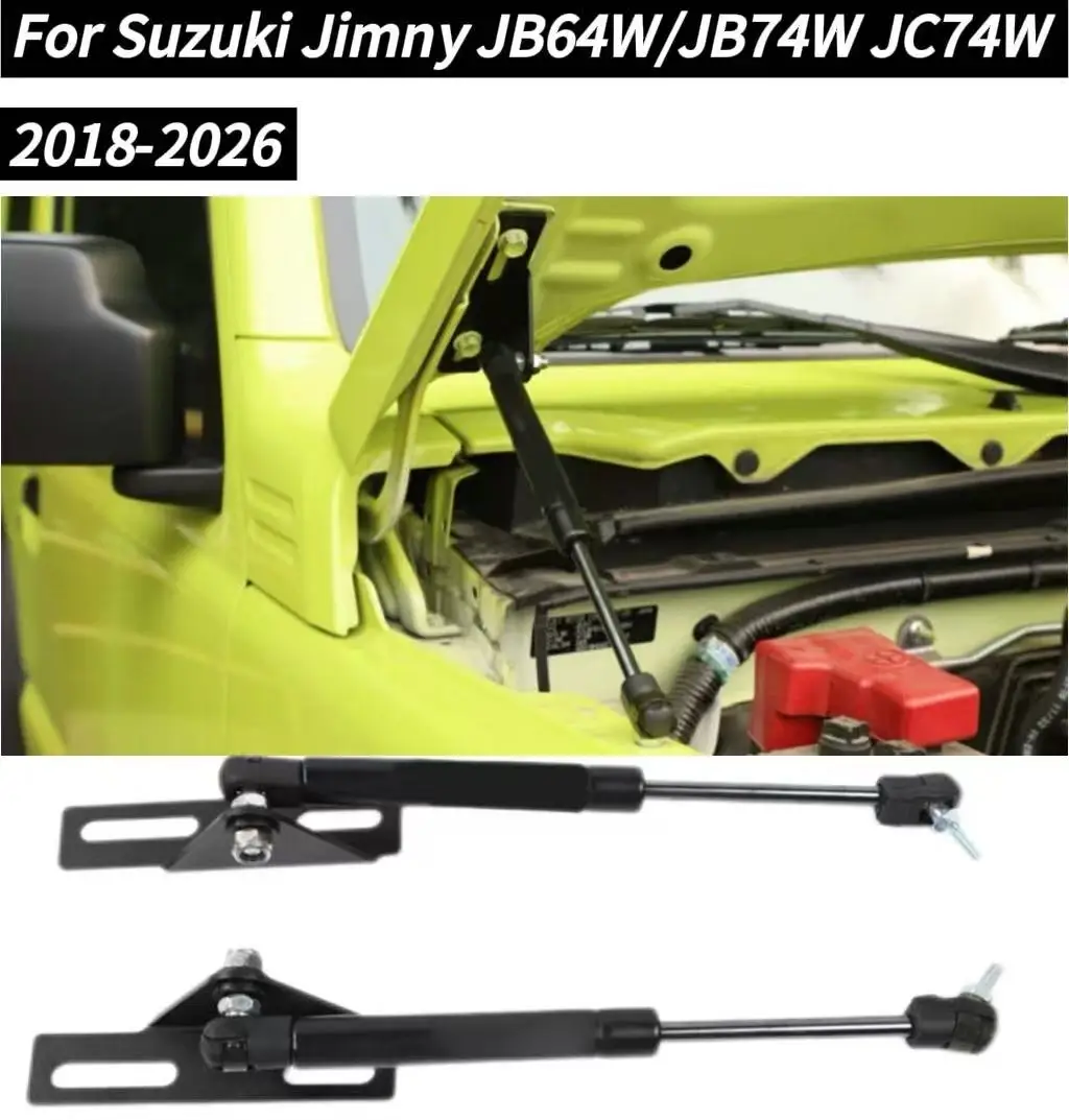 Front Bonnet Gas Struts Damper For Suzuki Jimny JB64W JB74W JC74W 2018-2026 Carbon Fiber Shock Absorber Modified Car Parts 2PCS
Front Bonnet Gas Struts Damper For Suzuki Jimny JB64W JB74W JC74W 2018-2026 Carbon Fiber Shock Absorber Modified Car Parts 2PCS