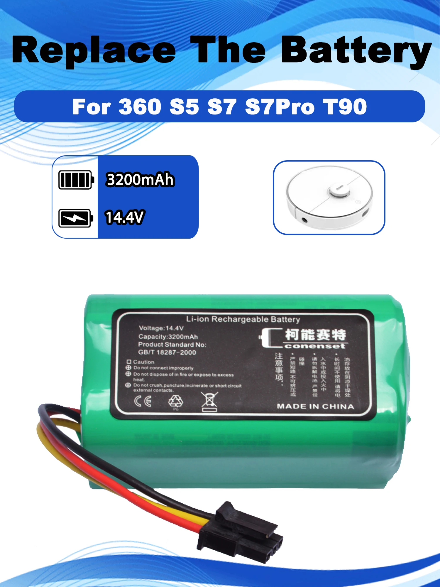 14.4V 3200mAh Replacement Battery For 360 S5 S7 S7Pro T90 Robot Vacuum Cleaner Accessories Parts
14.4V 3200mAh Replacement Battery For 360 S5 S7 S7Pro T90 Robot Vacuum Cleaner Accessories Parts
