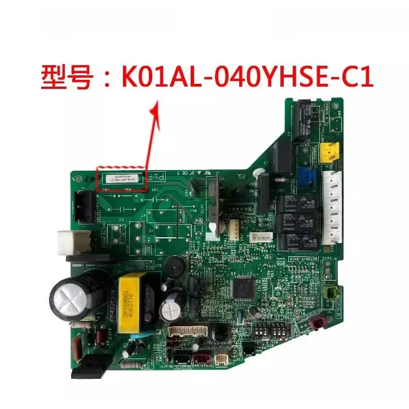 Old air conditioning motherboard AUG25TLB-W t000755 K01A1-0411HSE-C1 K01FZ-0410HSE-C1 K01AL-050CHSE-C1 AT080129R
Old air conditioning motherboard AUG25TLB-W t000755 K01A1-0411HSE-C1 K01FZ-0410HSE-C1 K01AL-050CHSE-C1 AT080129R