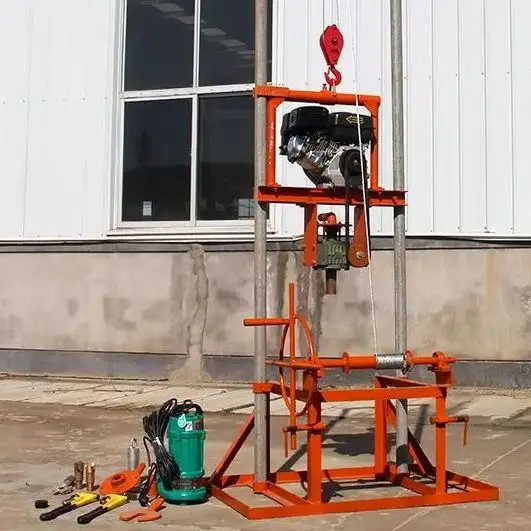 Customized High-Performance Mini Water Well Drilling Rig 80m Fold Engine Pump Water Well Drilling Machine
Customized High-Performance Mini Water Well Drilling Rig 80m Fold Engine Pump Water Well Drilling Machine