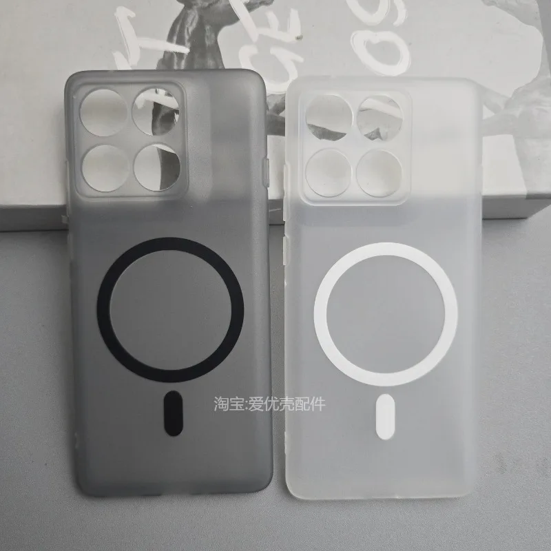 Magnetic Case For Motorola Edge 60 Pro Matte Transparent TPU Shockproof Cover For Moto Edge 60 5G Soft Silicone Phone Shell
Magnetic Case For Motorola Edge 60 Pro Matte Transparent TPU Shockproof Cover For Moto Edge 60 5G Soft Silicone Phone Shell