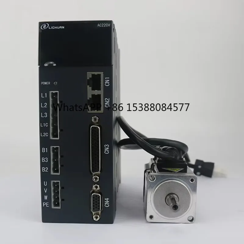 200W 400W 600W 750W 1KW 1.5KW 1.8KW 2KW 2.3KW 2.6KW Wholesale Prices Servo Motor Driver Kit for Cnc Milling Machine
200W 400W 600W 750W 1KW 1.5KW 1.8KW 2KW 2.3KW 2.6KW Wholesale Prices Servo Motor Driver Kit for Cnc Milling Machine