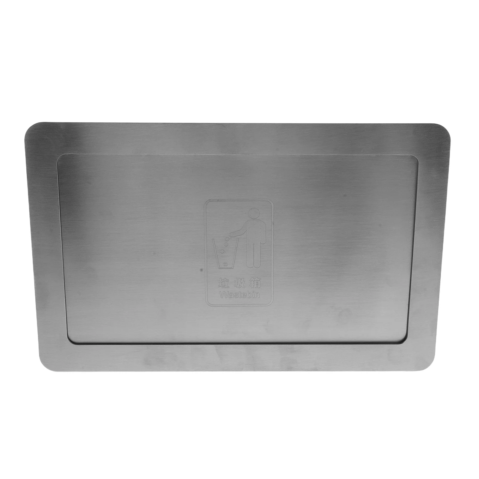 Recessed Garbage Can Lid Side Opening Stainless Steel Embedded Trash Bin Cover Kitchen Cabinet Commercial Pantry 12.97x8.14x3.03
Recessed Garbage Can Lid Side Opening Stainless Steel Embedded Trash Bin Cover Kitchen Cabinet Commercial Pantry 12.97x8.14x3.03