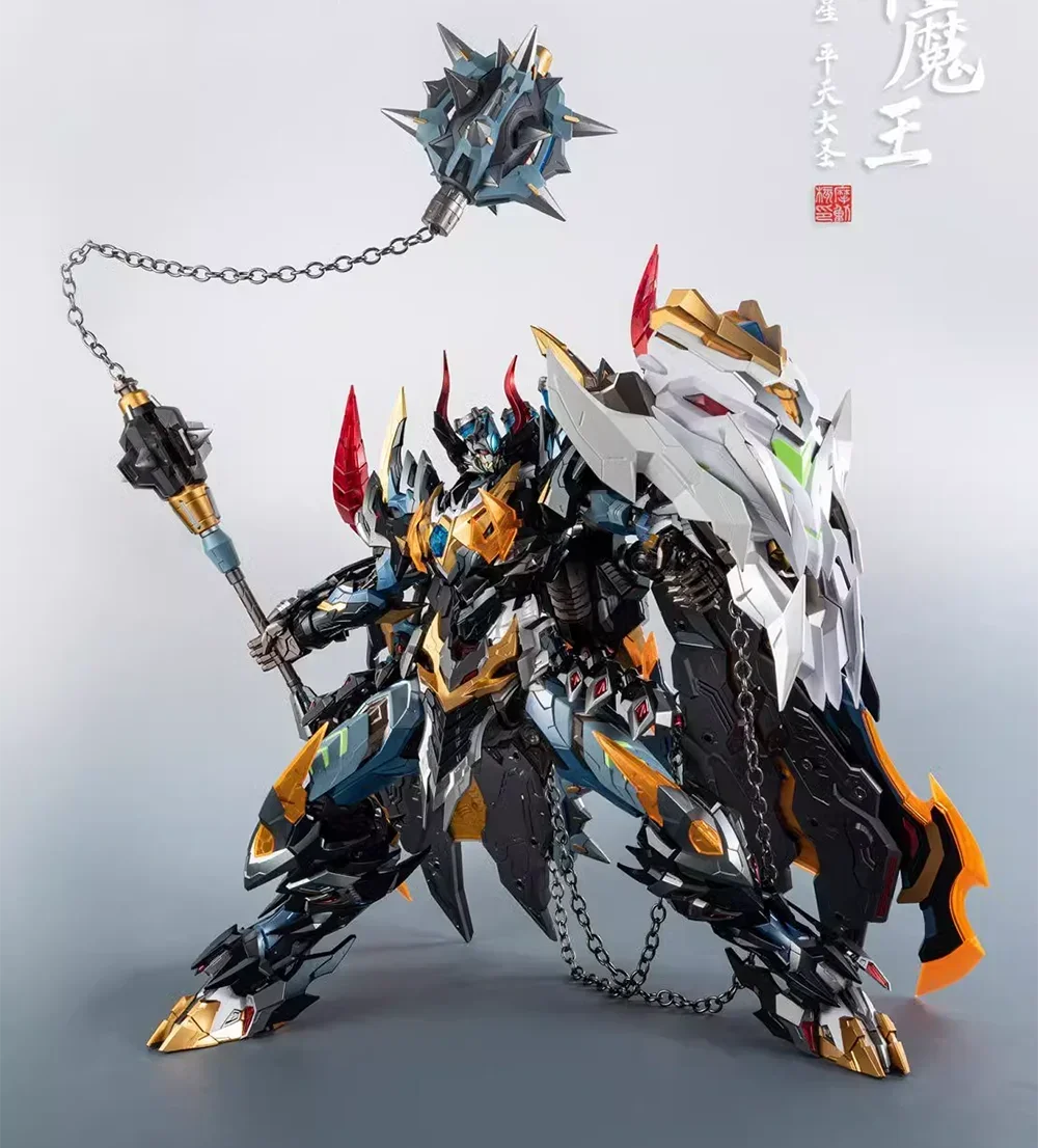 Original MOTOR NLCLEAR MNQ-07 Demon Mecha Finished Action Figure Model Toys 35CM Collection Scene Ornaments Gift
Original MOTOR NLCLEAR MNQ-07 Demon Mecha Finished Action Figure Model Toys 35CM Collection Scene Ornaments Gift