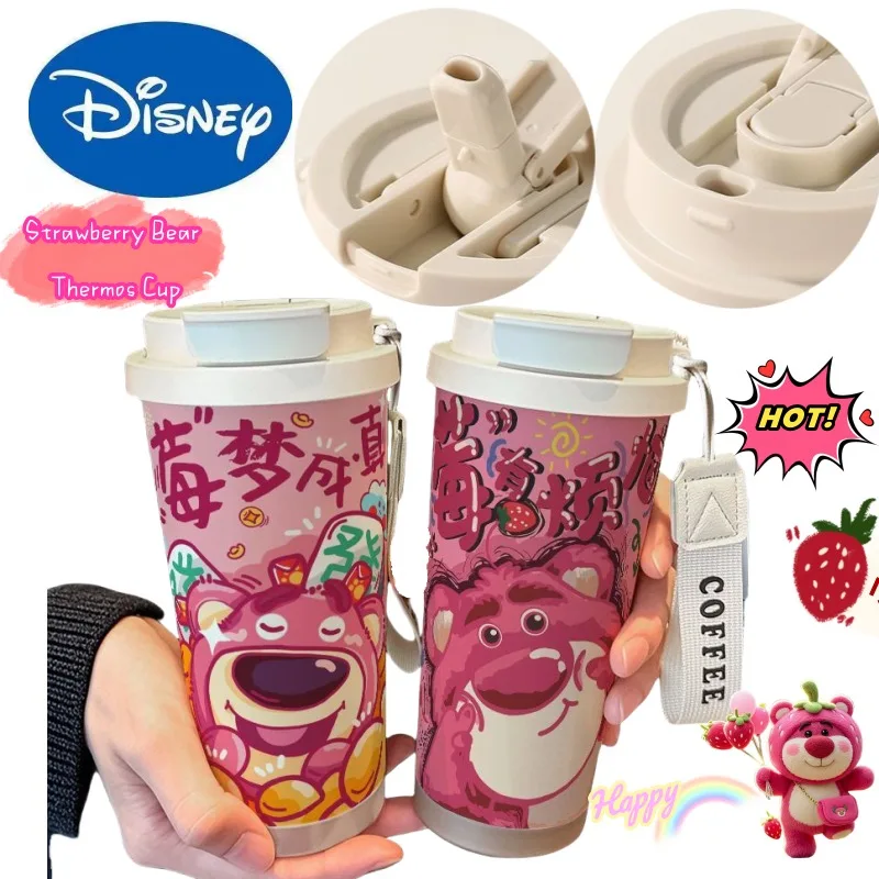 Disney Lotso, высокая цветовая стоимость, креативный термос большой емкости, мультяшная соломинка из нержавеющей стали, двойная чашка для напитков, кофейная чашка
Disney Lotso, высокая цветовая стоимость, креативный термос большой емкости, мультяшная соломинка из нержавеющей стали, двойная чашка для напитков, кофейная чашка
