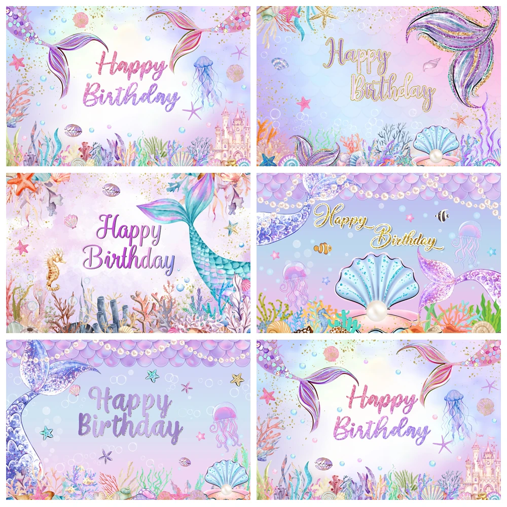 Under The Sea Baby Shower Backdrop Purple Blue Seaweed Underwater Mermaid Birthday Party Decorations Photography Background
Under The Sea Baby Shower Backdrop Purple Blue Seaweed Underwater Mermaid Birthday Party Decorations Photography Background