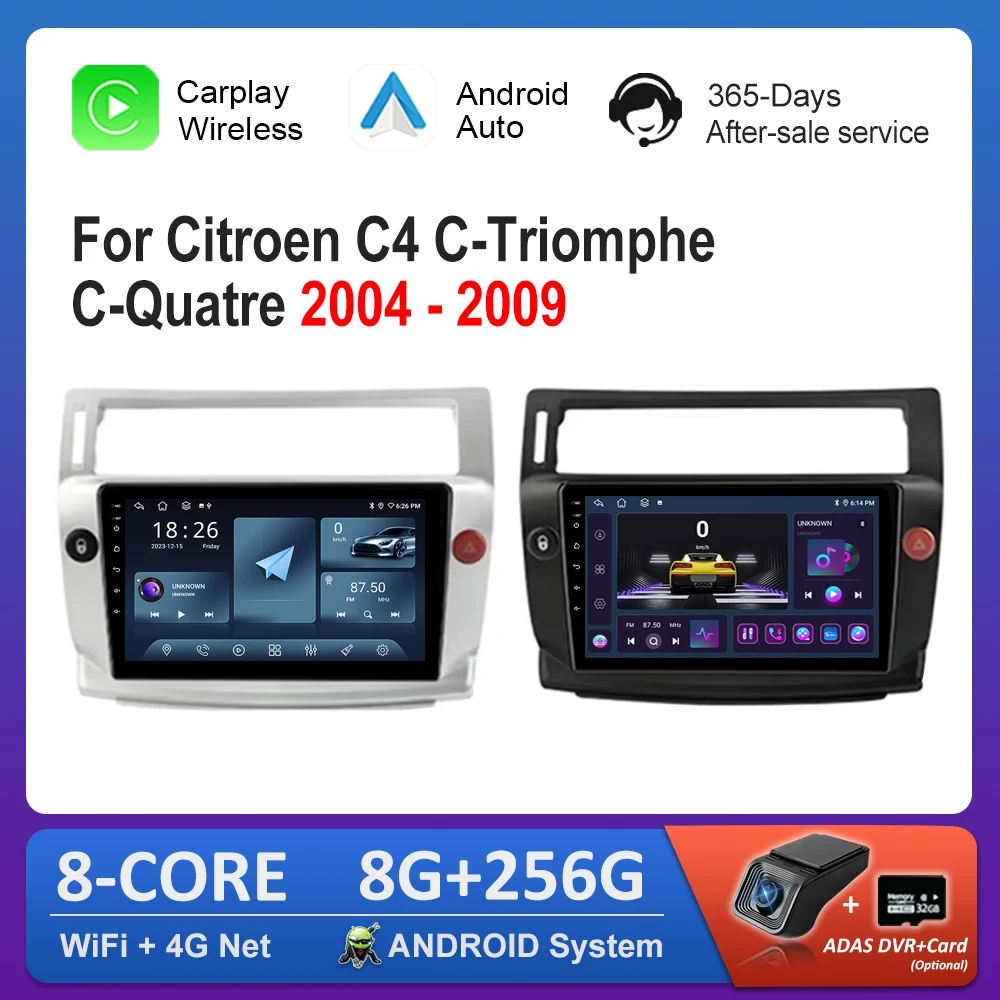 Android Car Radio Multimedia Video Player For Citroen C4 C-Triomphe C-Quatre 2004 - 2009 4G WiFi GPS Navi HD Touch Screen
Android Car Radio Multimedia Video Player For Citroen C4 C-Triomphe C-Quatre 2004 - 2009 4G WiFi GPS Navi HD Touch Screen