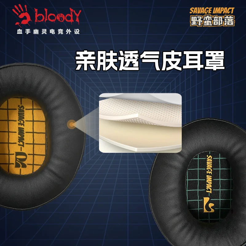 A4Tech Bloody Savage Impact MR595 2.4GHz Wireless Headphones Noise Reduction Ergonomic FPS CSGO PUBG E-sports Gaming Headphones
A4Tech Bloody Savage Impact MR595 2.4GHz Wireless Headphones Noise Reduction Ergonomic FPS CSGO PUBG E-sports Gaming Headphones