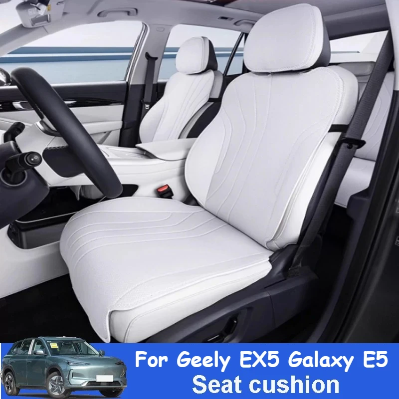 Чехол для подушки автомобильного сиденья Geely EX5 Galaxy E5 2024-2026, четырехсезонный универсальный дышащий кожаный аксессуар для защиты салона
Чехол для подушки автомобильного сиденья Geely EX5 Galaxy E5 2024-2026, четырехсезонный универсальный дышащий кожаный аксессуар для защиты салона