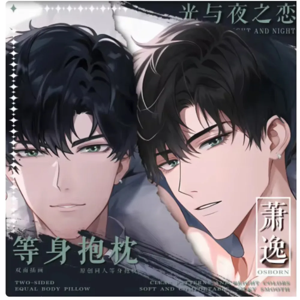 Аниме Acg Light And Night Osborn сексуальный чехол для тела Dakimakura Hing японская подушка отаку Лоли наволочка постельные принадлежности MY
Аниме Acg Light And Night Osborn сексуальный чехол для тела Dakimakura Hing японская подушка отаку Лоли наволочка постельные принадлежности MY