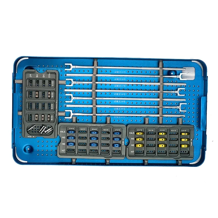 Specialized Instruments For Cervical Artificial Intervertebral Discs Surgical Instruments
Specialized Instruments For Cervical Artificial Intervertebral Discs Surgical Instruments
