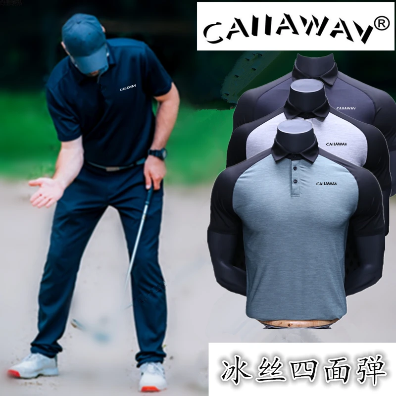 CAIIAWAV Golf clothes, short-sleeved golf elastic quick-dry sportswear men's outdoor jacket
CAIIAWAV Golf clothes, short-sleeved golf elastic quick-dry sportswear men's outdoor jacket