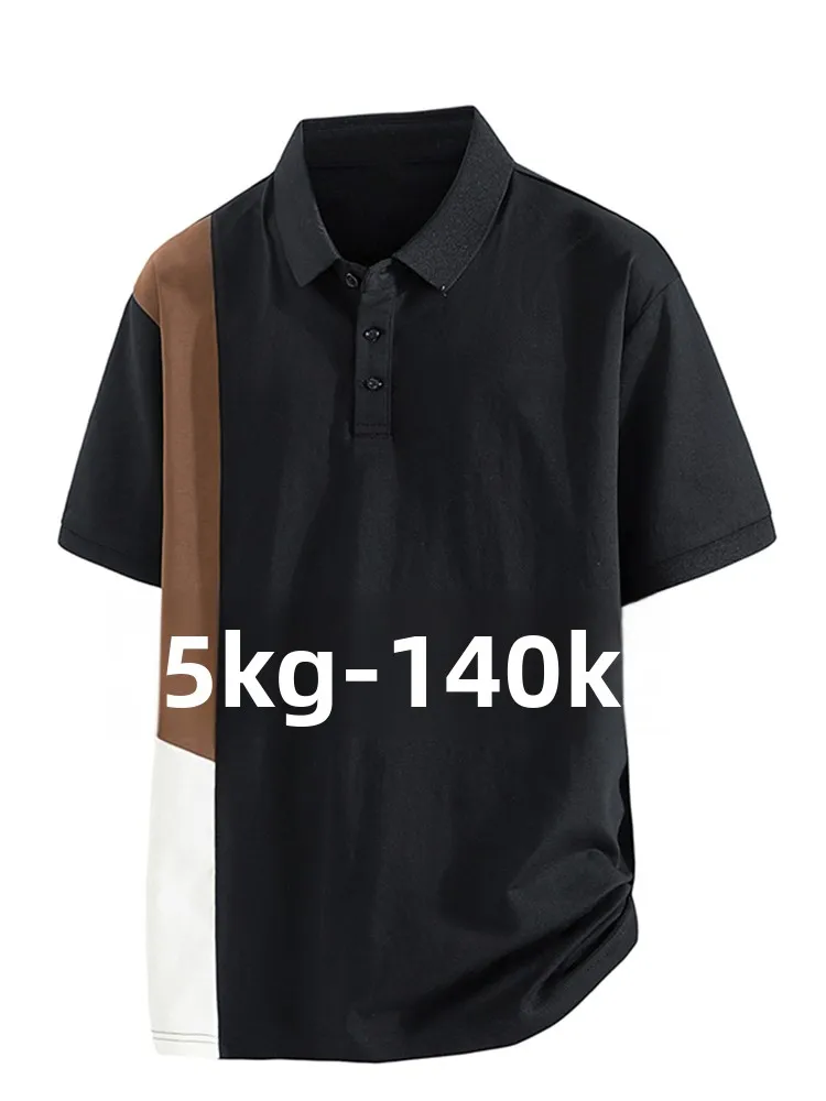 Мужская летняя повседневная футболка-поло с контрастными вставками, больших размеров, для полных мужчин
Мужская летняя повседневная футболка-поло с контрастными вставками, больших размеров, для полных мужчин