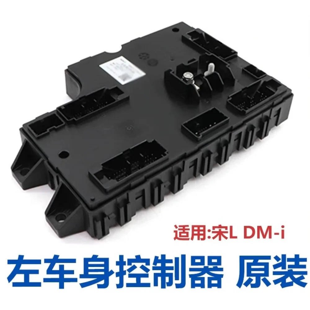 Left Body Controller Rear Bodys Controllers for Byd SongL DMI SA5HA-3622200D C
Left Body Controller Rear Bodys Controllers for Byd SongL DMI SA5HA-3622200D C